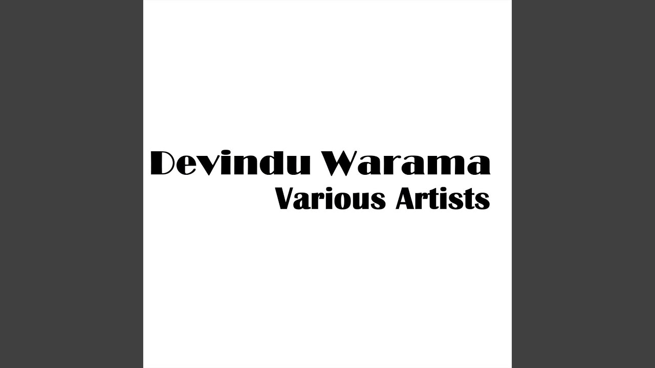 Bethi Barawa Piyumak Wela