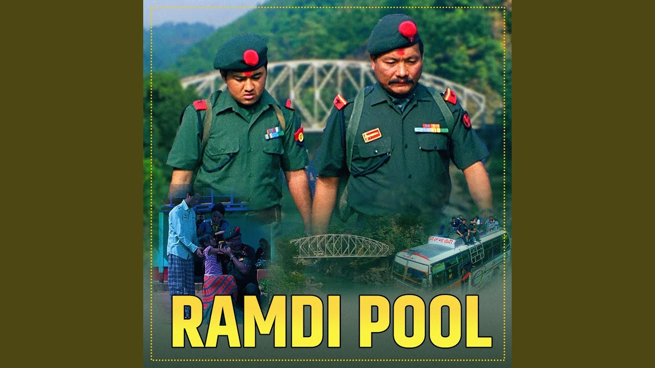 Ramdi Pool (2025 Remastered Version)