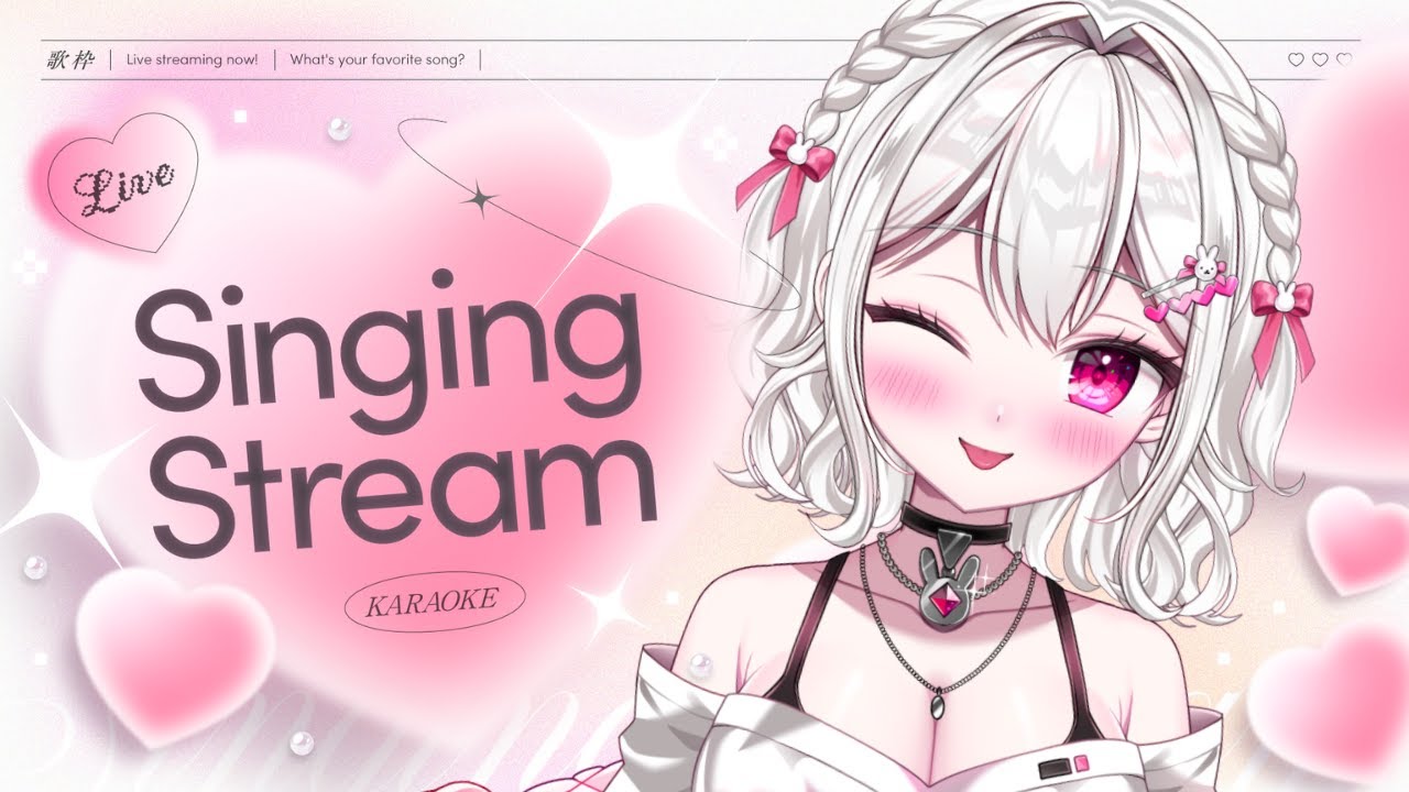 【#歌枠/#KARAOKE】 オールジャンル歌枠🐰🤍♪楽しくいっぱい歌うぞ～🌟 【＃新人VTuber / 白玉うな】
