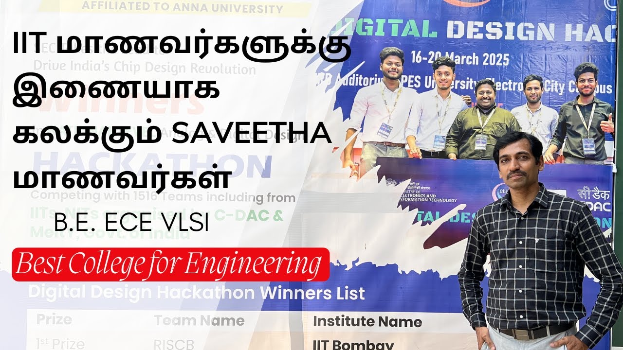 ECE VLSI | Scopes | Saveetha Engineering College | AlexMaths
