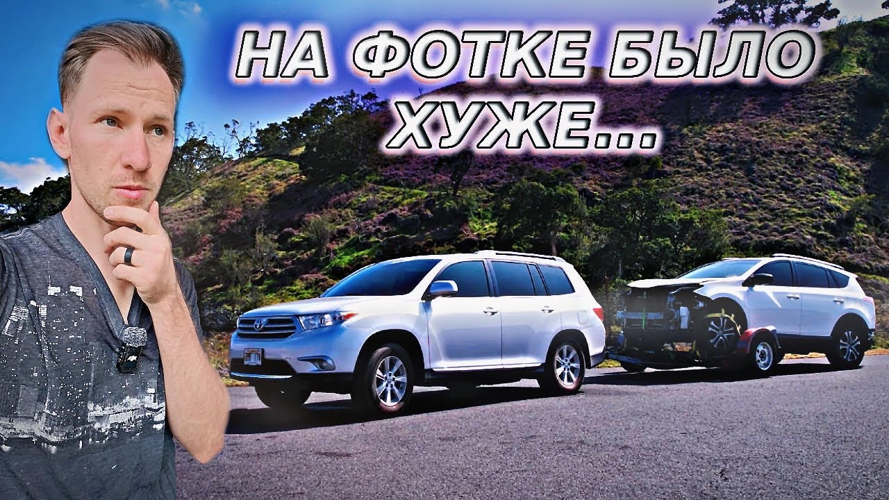 ЭТО ХОРОШАЯ ПОКУПКА!