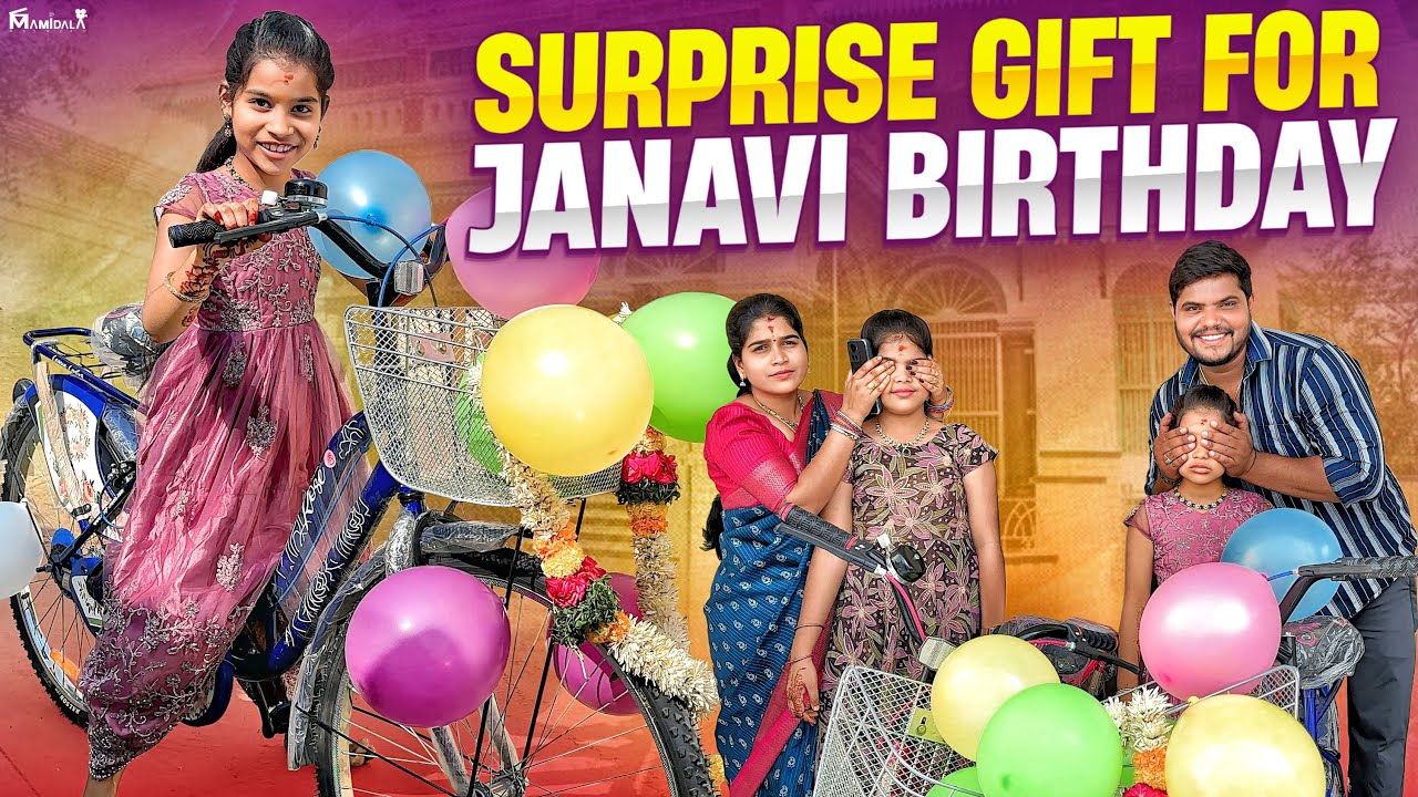 Janavi BIRTHDAY కి SUDDEN SURPRISE gift ఇచ్చాను || janavi full ఖుషి 🥰🥰|| happy birthday janavi