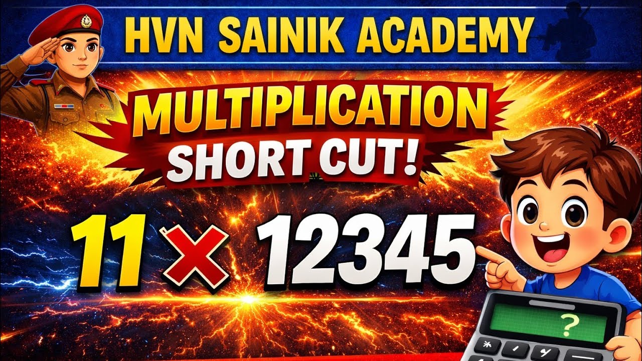 Multiplication short cut 