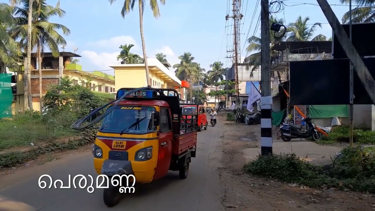 Perumanna