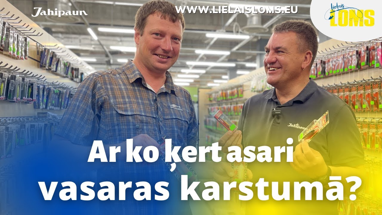 IR! Asaris paliek arvien agresīvāks! Ar ko copēt vasaras karstumā? Video bloga #19 epizode