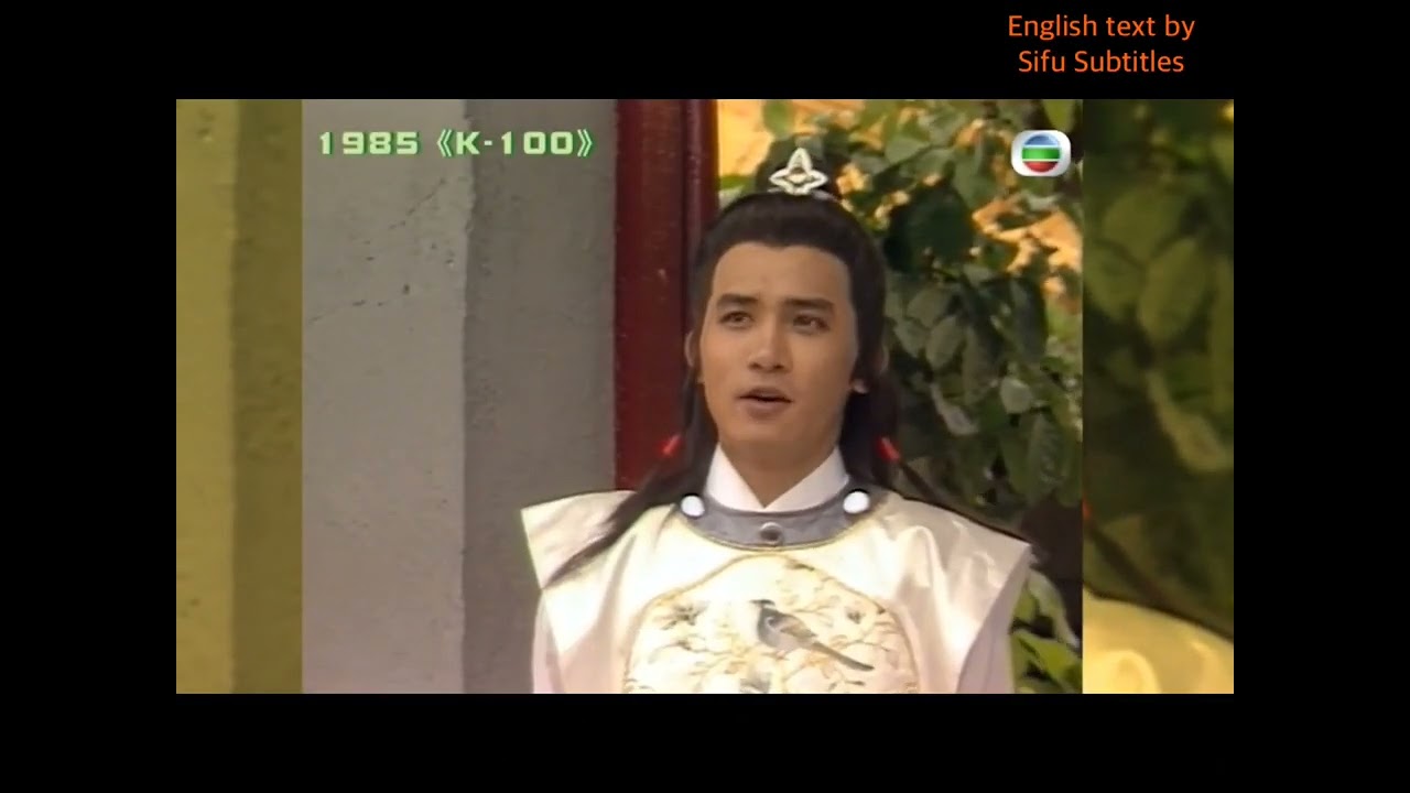 Andy Lau, Tony Leung and Felix Wong interviews on set of The Yang&rsquo;s Saga 1985 (English subtitled)