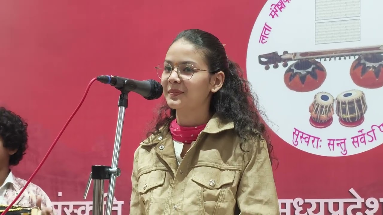 CLASSICAL MUSIC | BHAJAN | BY DEVANSHI 