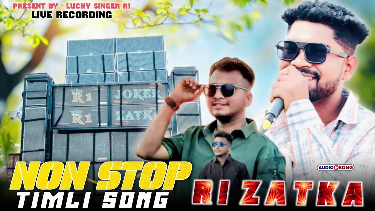 R1 BAND KARANJVE || STARTING TIMLI SONG 🎵 2026