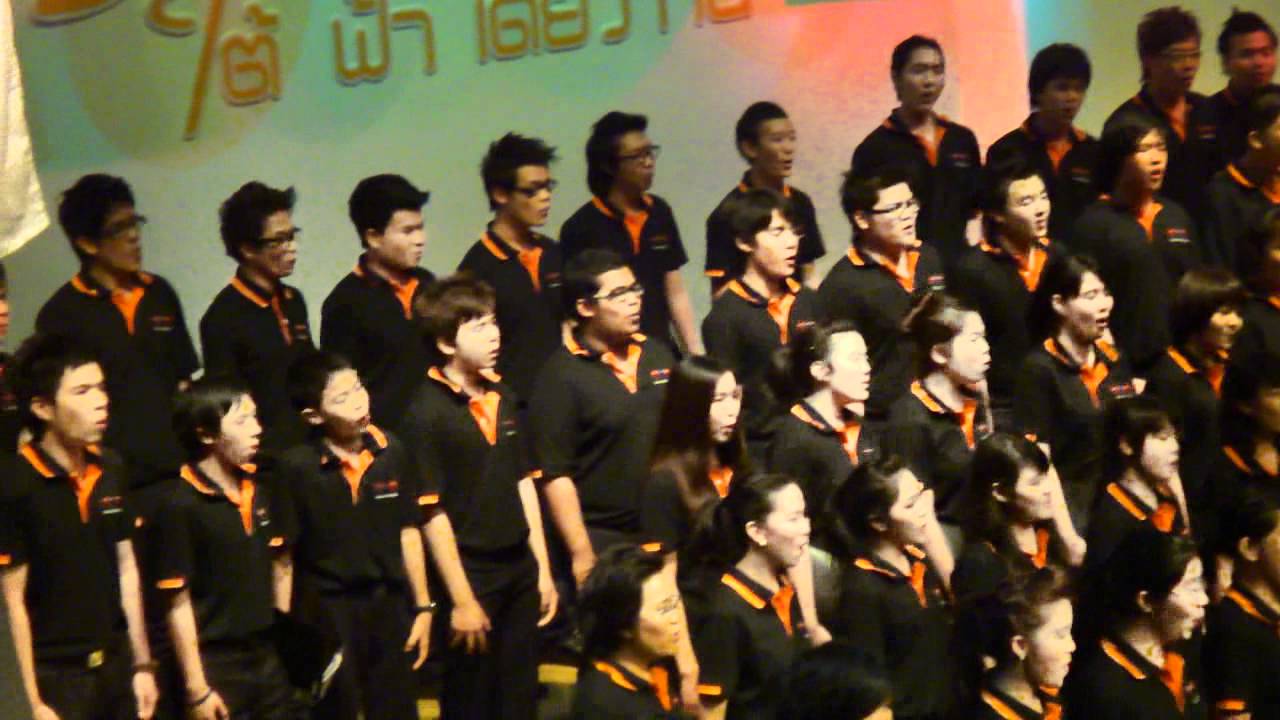 We Are The World - Thai Youth Choir 2011