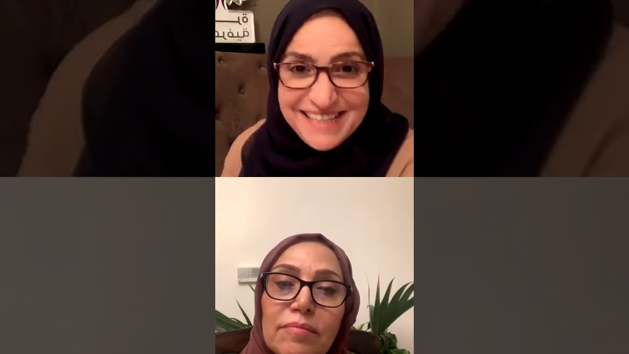 كيف نتعامل مع الغضب ؟