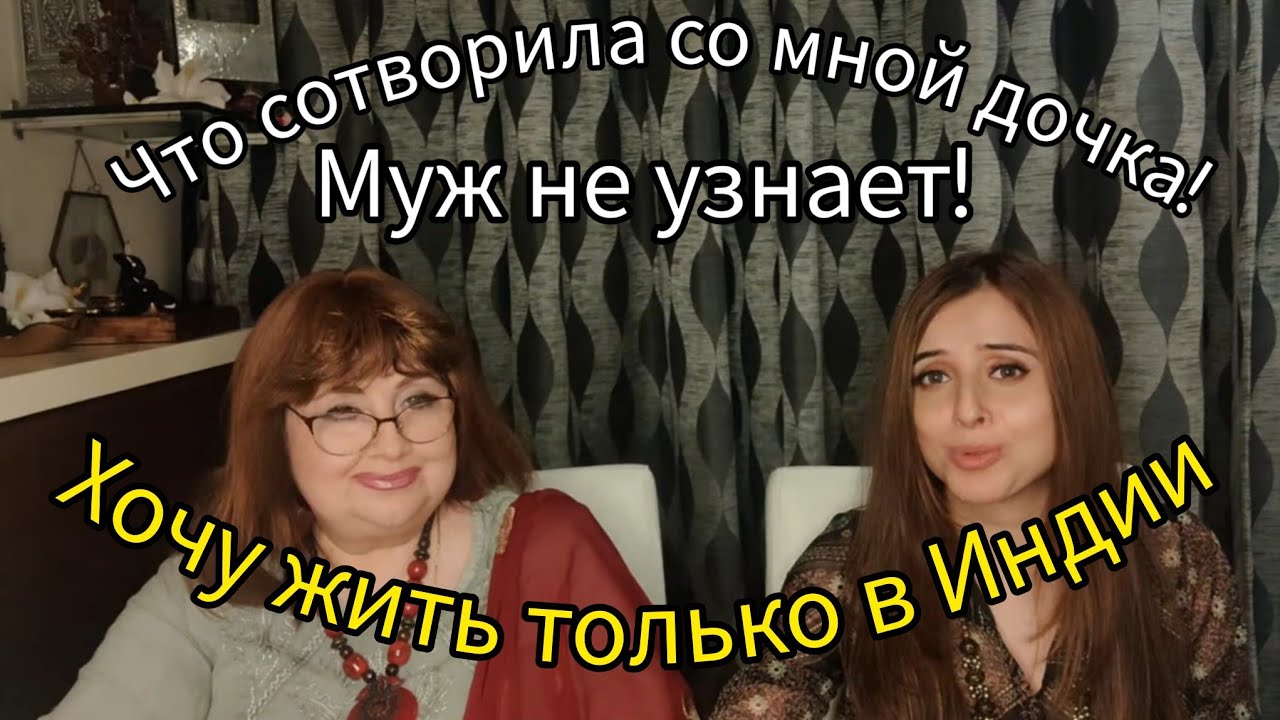 Заплатили штраф, за первую любовь Сюзанны! Без алкоголя много не натанцуют!
