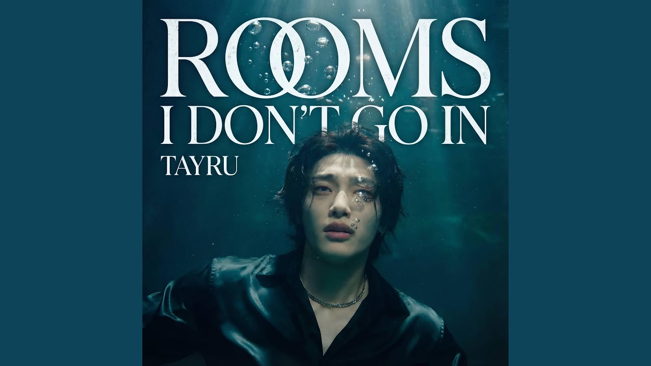 Rooms I Don't Go In