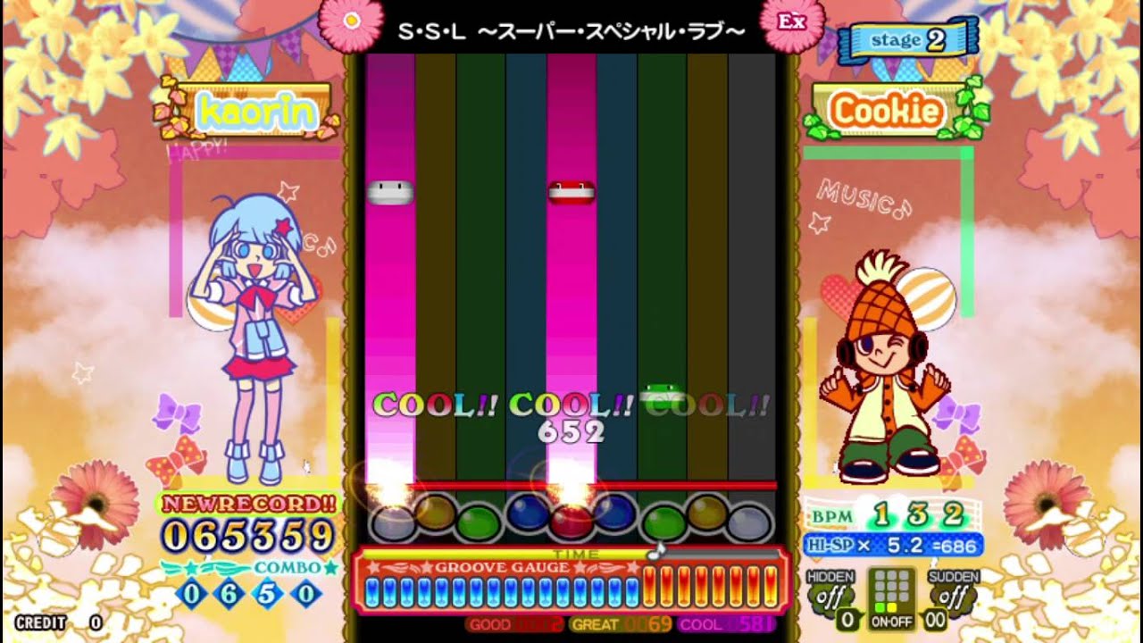 pop'n music &eacute;clale - S・S・L　～スーパー・スペシャル・ラブ～ (EX)
