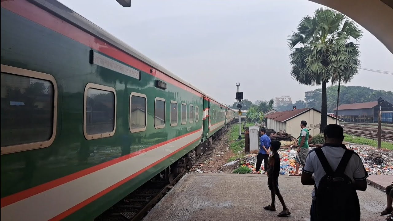 সিল্কসিটি এক্সপ্রেস ঢাকা প্রবেশ করে।Rajshahi to Dhaka।Bangladesh Railway।