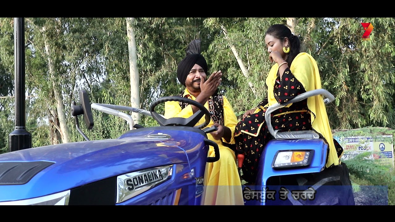 ਫੇਸਬੁੱਕ ਤੇ ਚਰਚੇ Facebook Te Charche II Channi Ghuduwalia Baljit Kamal II Teaser II Point Seven
