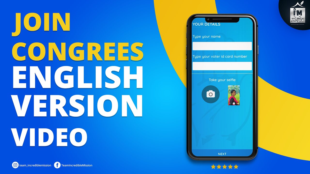 Join Congrees App Explain Video English Version | Congress Party Membership |