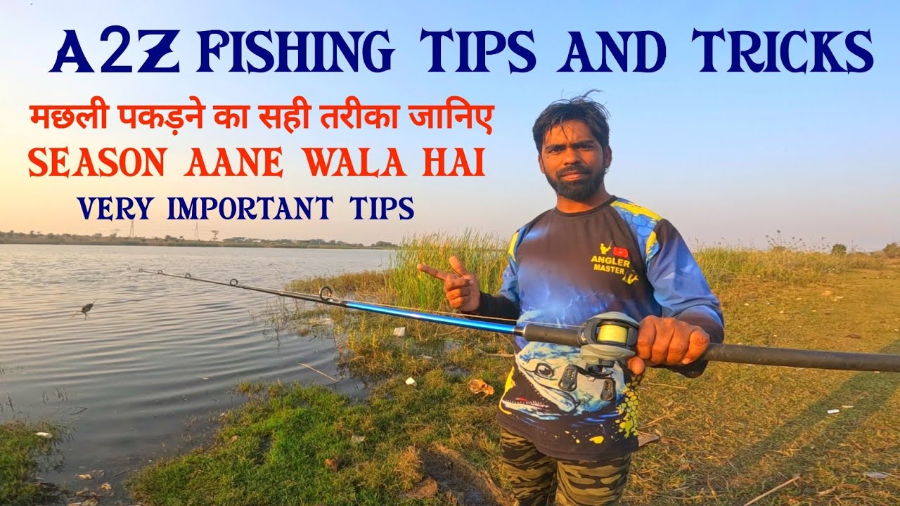 मछली पकड़ने का सही तरीका जानिए||Fishing Tips and Tricks||Snakehead Fishing tips||Fishing Techniques