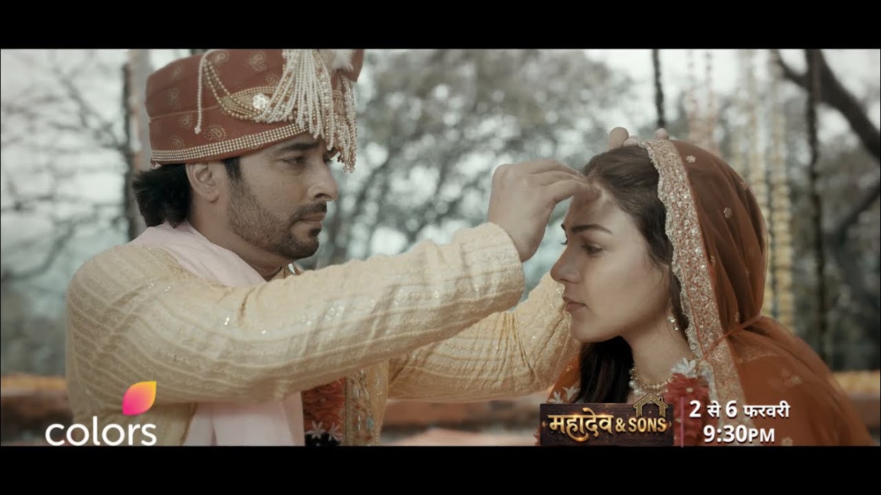 Ketan Marries Narmada | Mahadev & Sons
