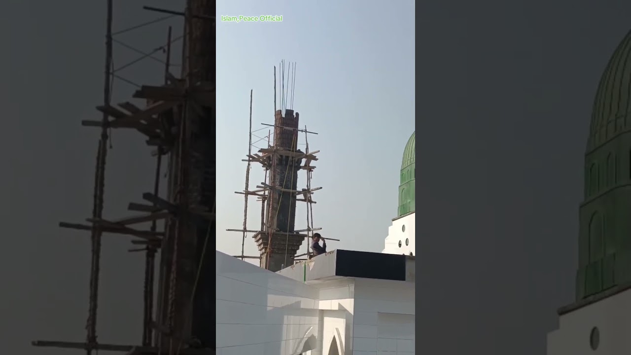 New build Mosque
