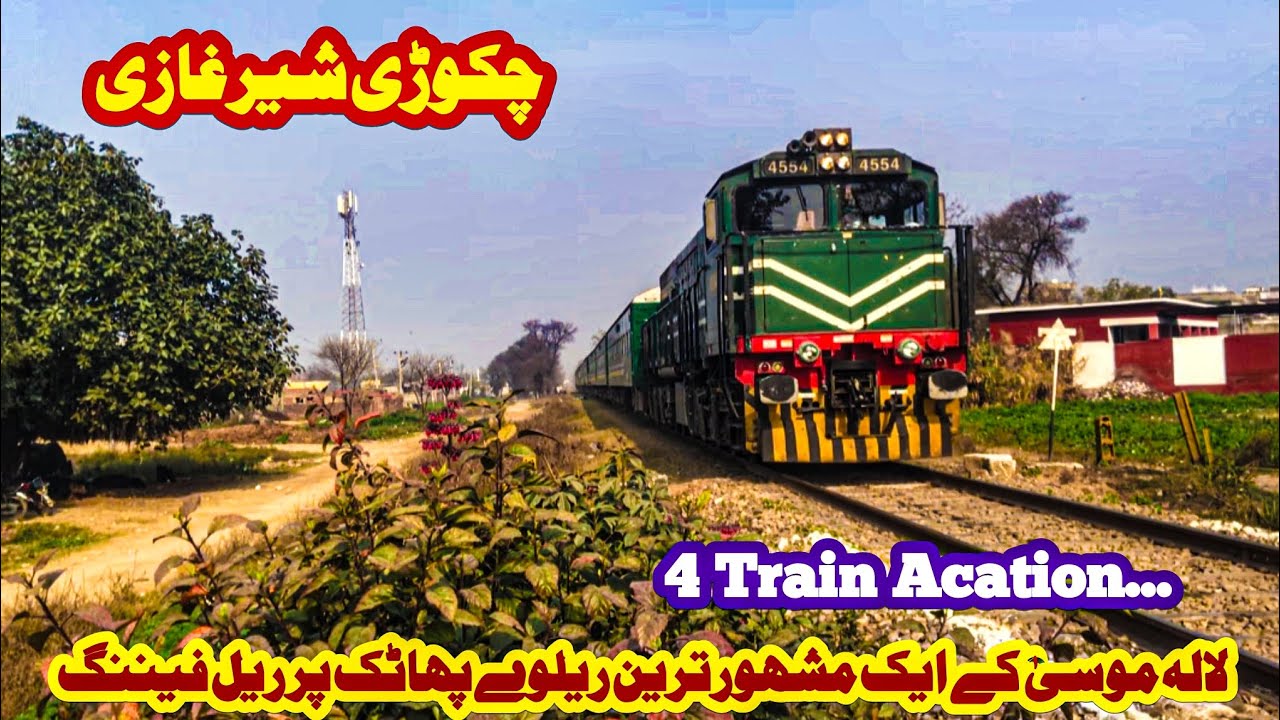 Railfanning at lalamusa junction Railway Station ❣️