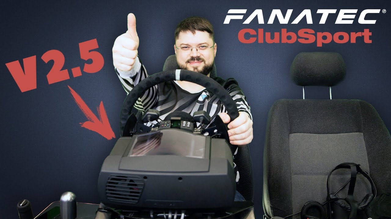 🔥 Лучшая рулевая база в мире | Fanatec ClubSport V2.5 | Так ли она хороша? | Обзор