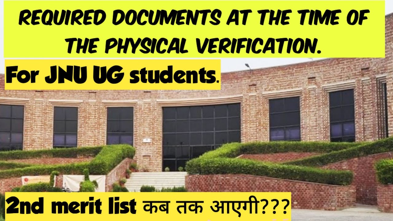 Required documents at the time of the Physical verification||JNU UG Admission||Cuet ug 2025||#jnu 