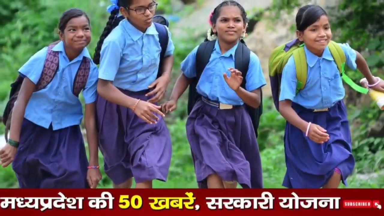 MP आज की बड़ी अपडेट्स | 02 मार्च 2026 | मध्यप्रदेश 50 बड़ी खबर| Madhya Pradesh news |Top Headlines|