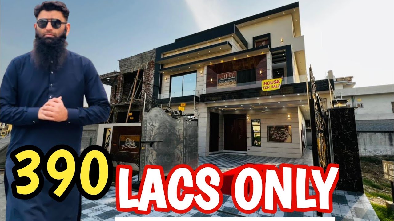 10 marla house for sale in central park lahore | 10 marla house in central park lahore 