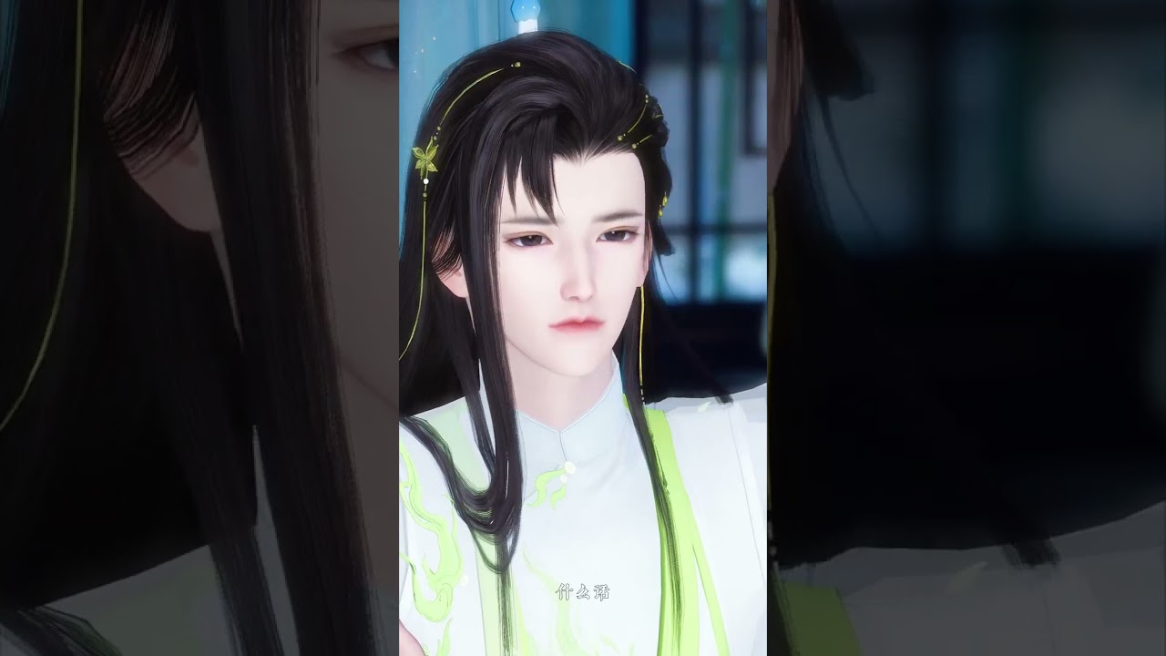 阳和启蛰#逆水寒