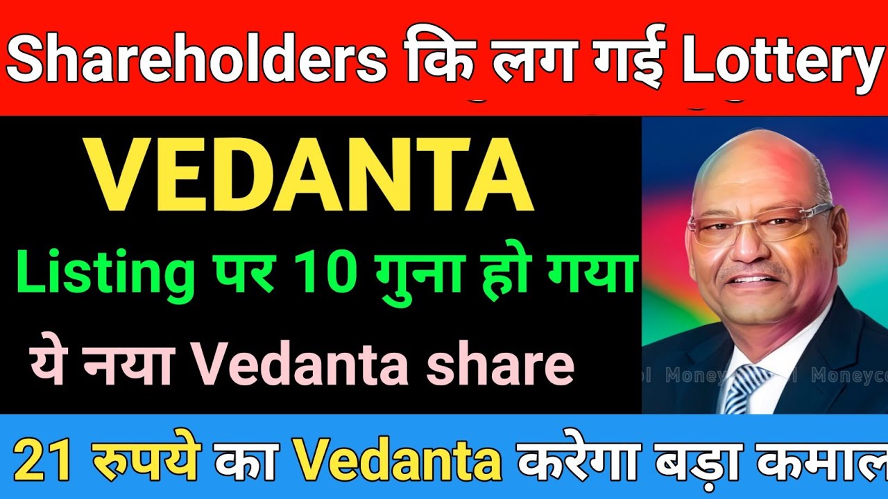 Vedanta share latest news | Vedanta share news today | Market support