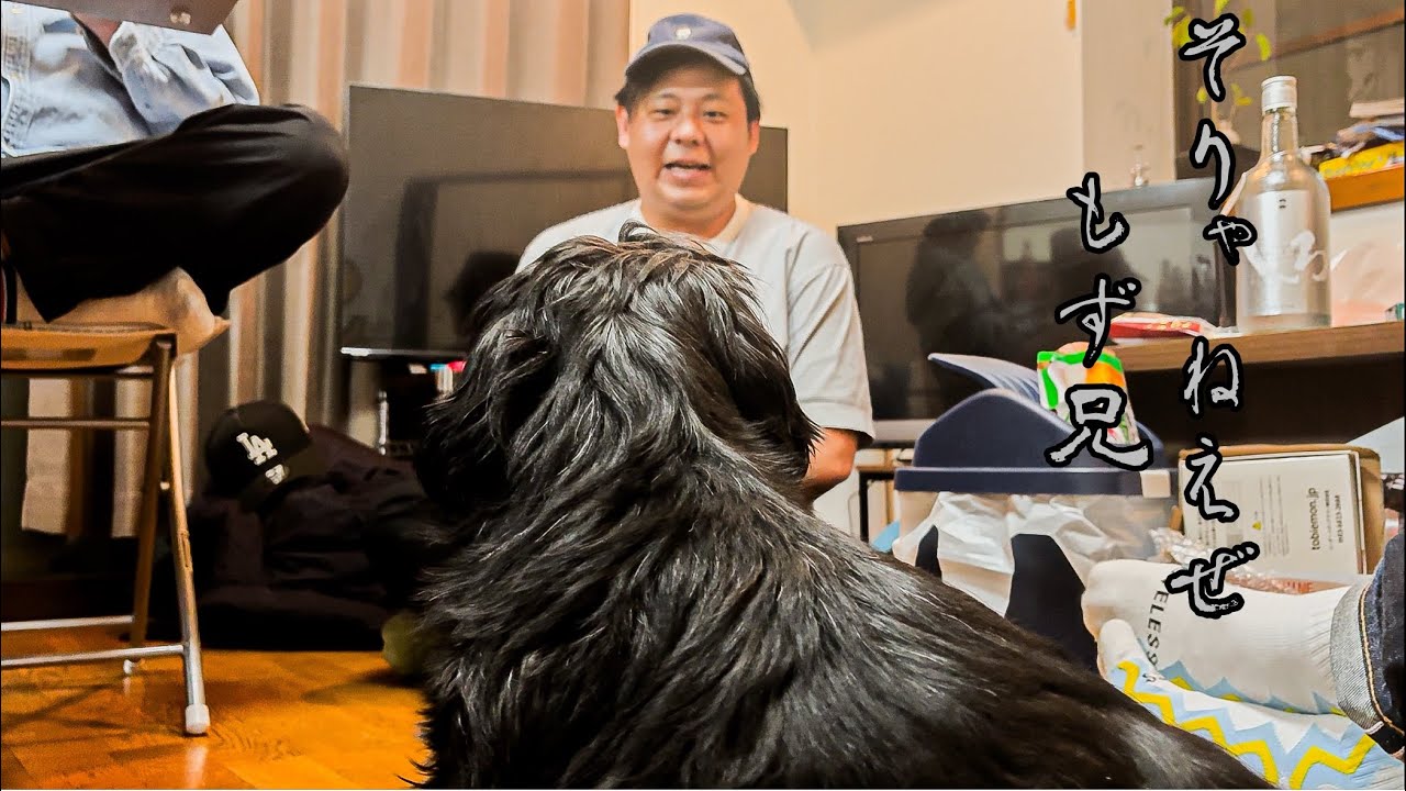 益田ともずくの今～2025冬～