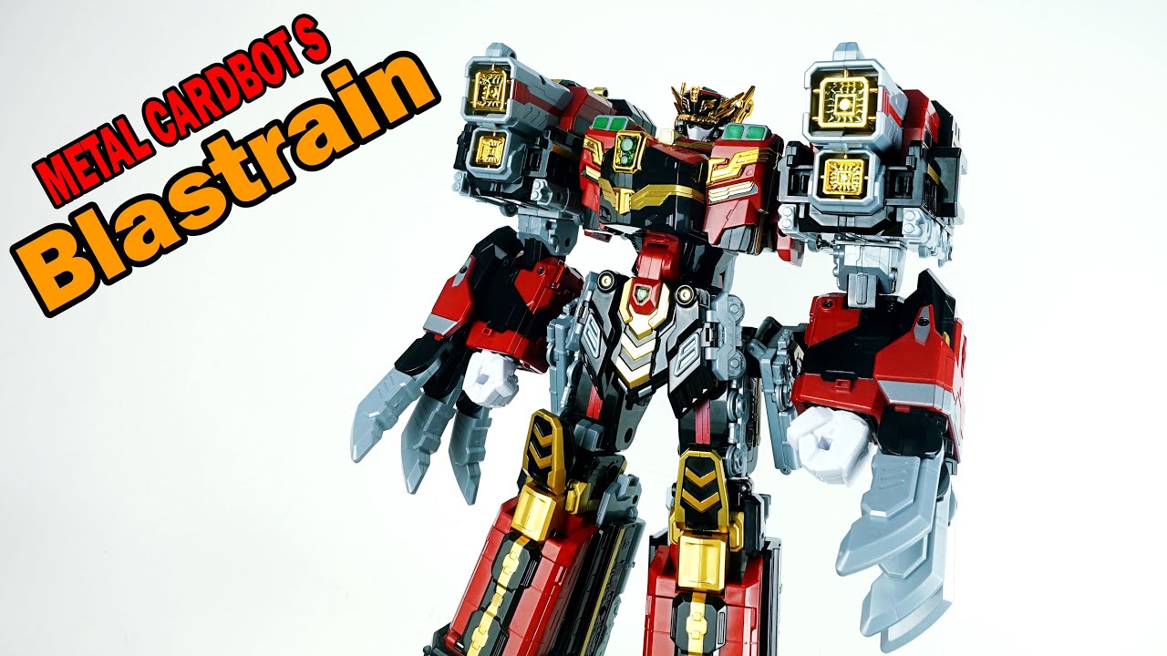 METAL CARDBOT S Blastrain