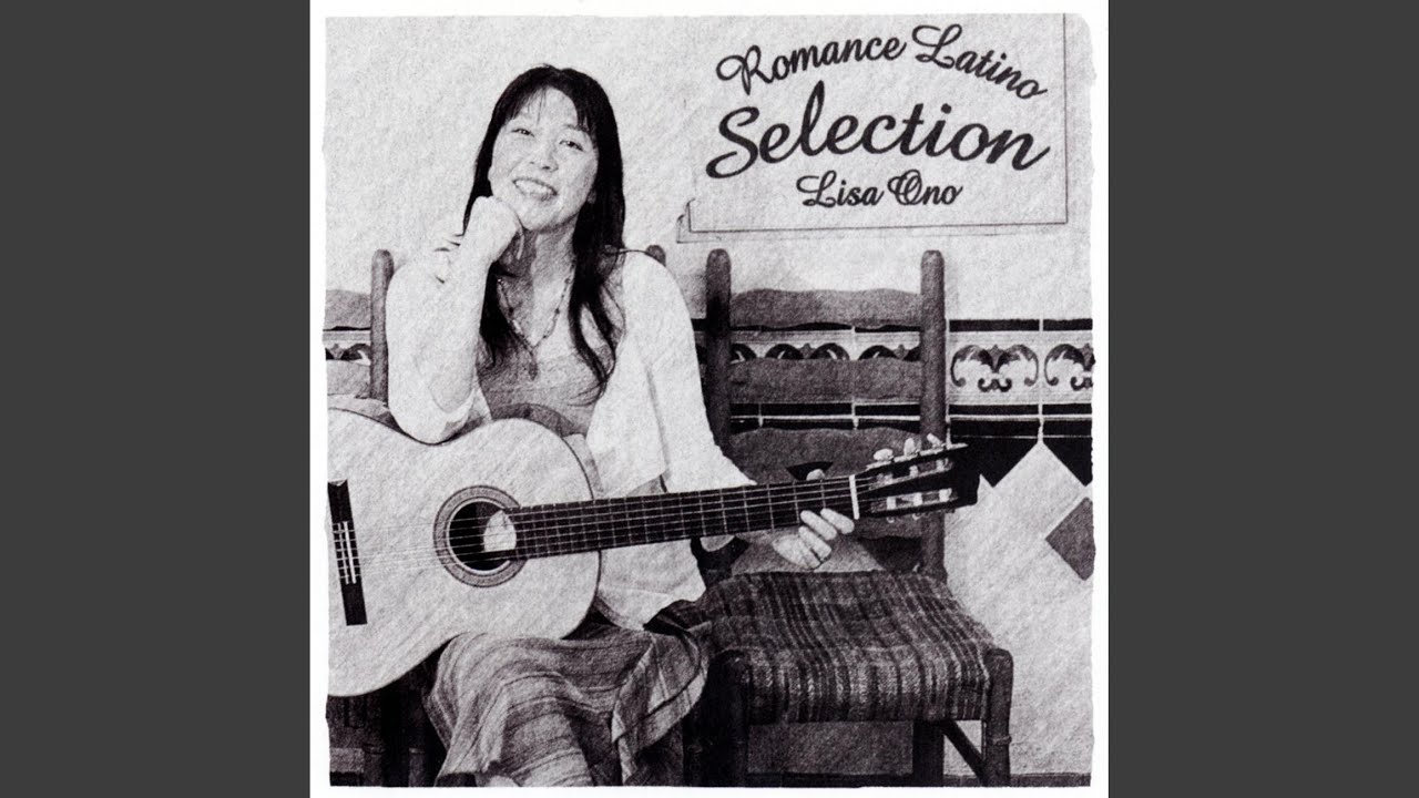 Besame Mucho (Short Version)