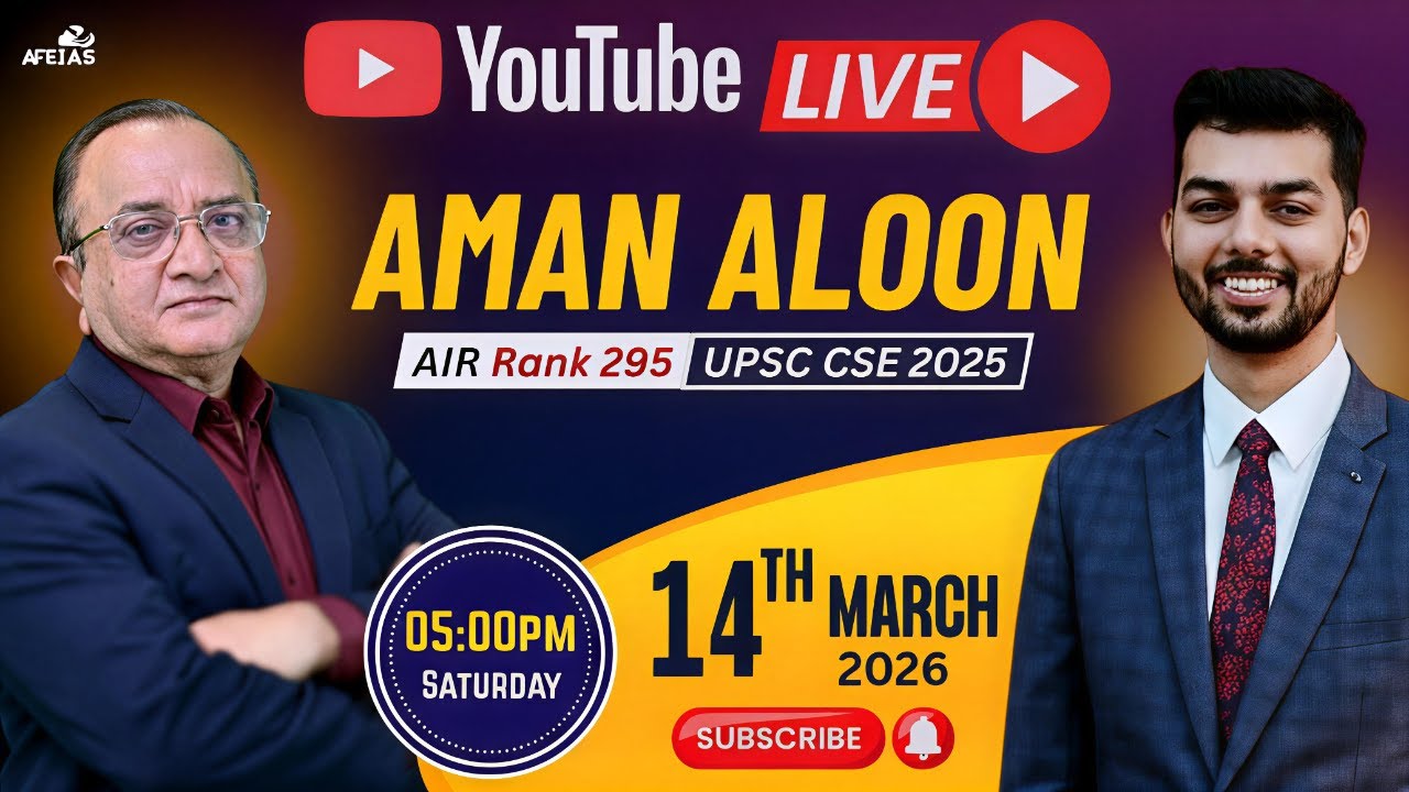 In Conversation With UPSC Topper AIR 295 Aman Aloon And Former Civil Servant Dr. Vijay Agrawal