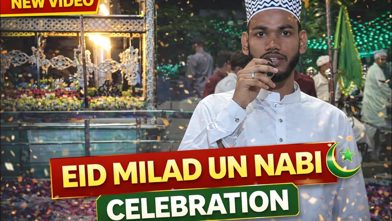 ईद मिलादुन्नबी में छिंदवाड़ा में बनाये गए कई खूबसूरत मॉडल / eid miladunnabi 2025 #eidmiladunnabi