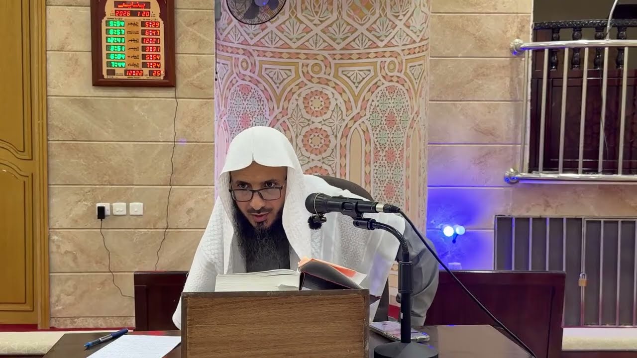  شرح تفسير السعدي للفاتحة وجزء عم، 🔹لفضيلة الشيخ عبدالرحمن بن خلف الخثعمي🔹١٤٤٧/٨/١هـ📚