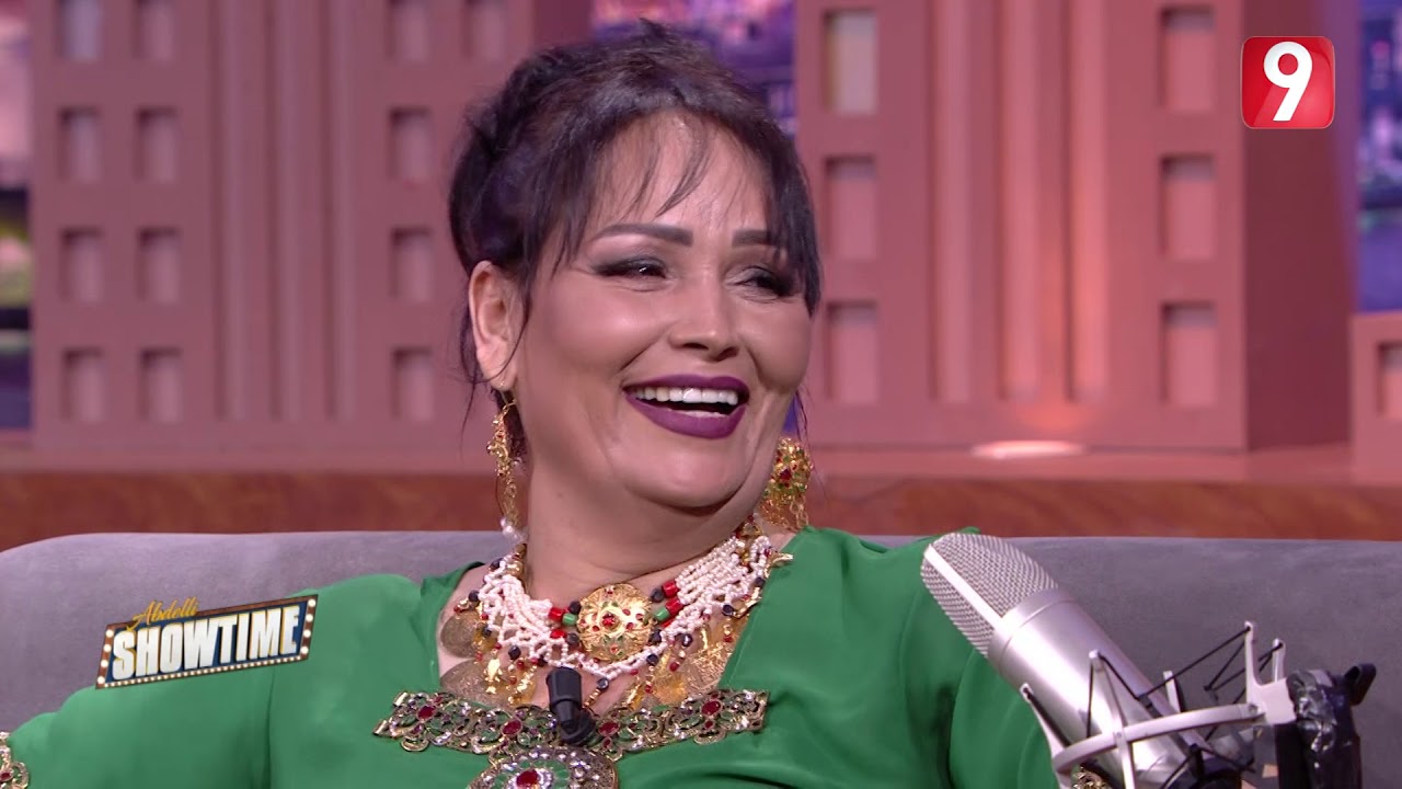 Abdelli Showtime | زينة القصرينية : مرة مشيت لعرس طلعت دار ميت