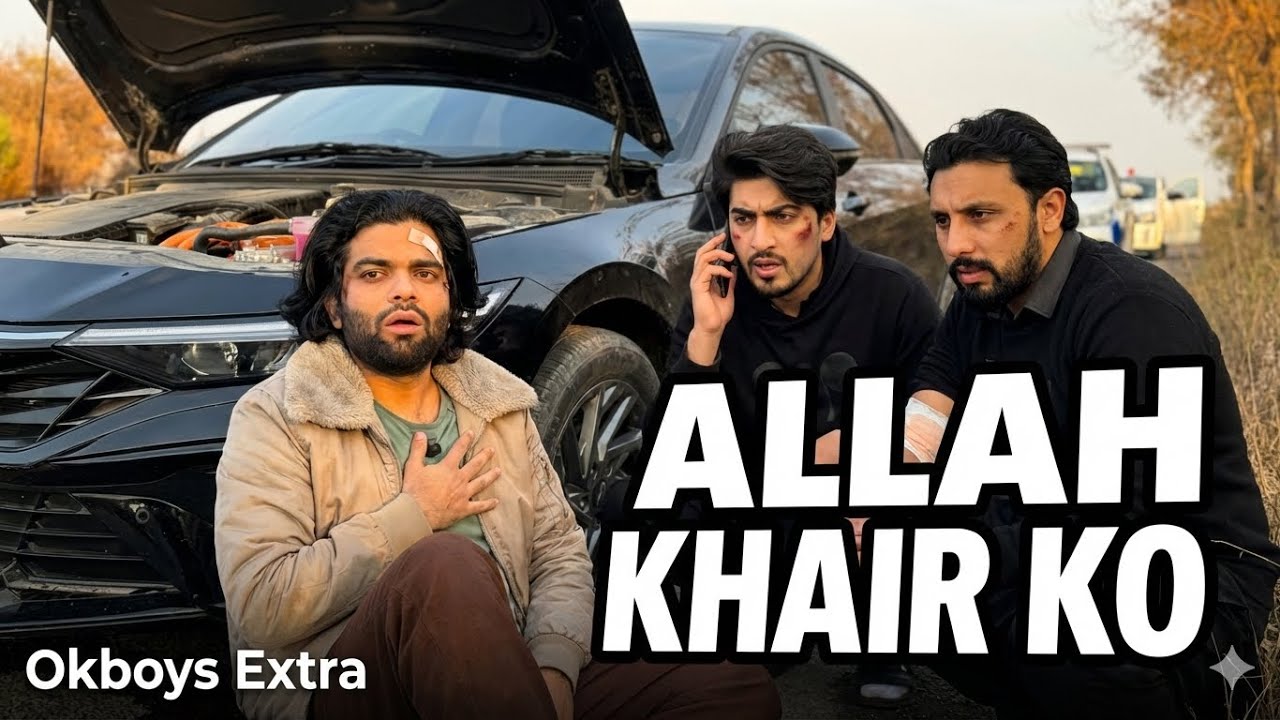 Авария на автомагистрали | Что произошло на автомагистрали? | Okboys Extra