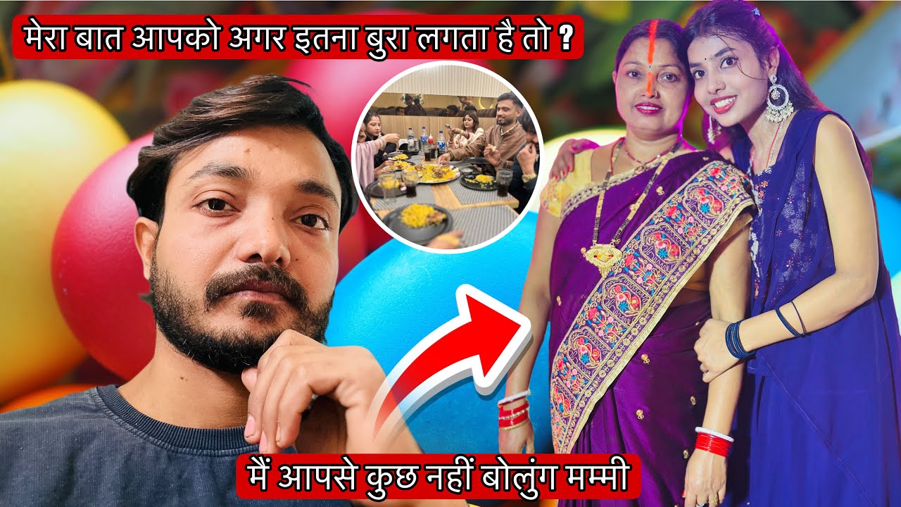 मम्मी से मैंने निशा के लिए कुछ कह दिया तो उसने मम्मी को गुस्सा होने की वजह क्या थी अब मैं समझ गया हा