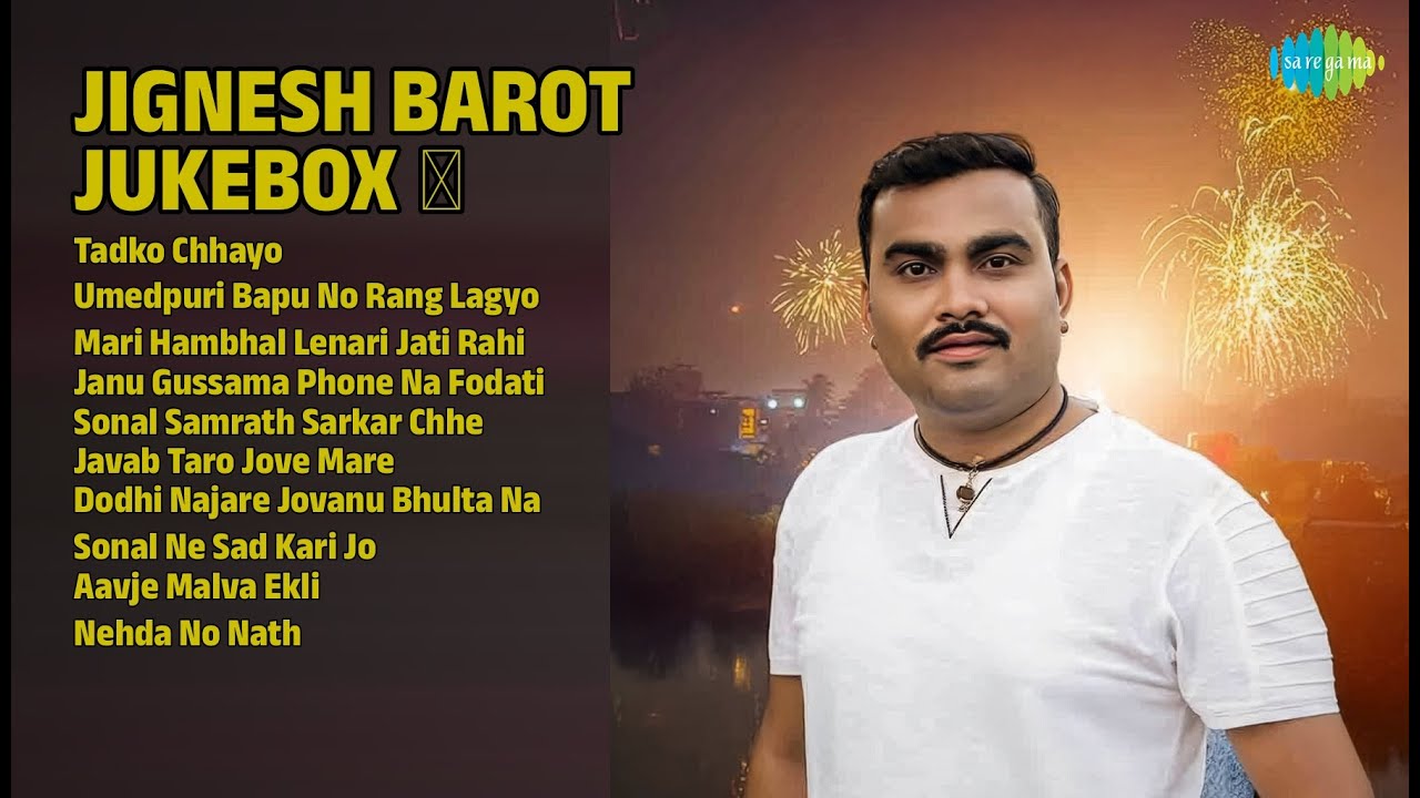 જીગ્નેશ બારોટનો જાદુ ❤️ | Jignesh Barot Songs | Tadko Chhayo | Umedpuri Bapu No Rang Lagyo