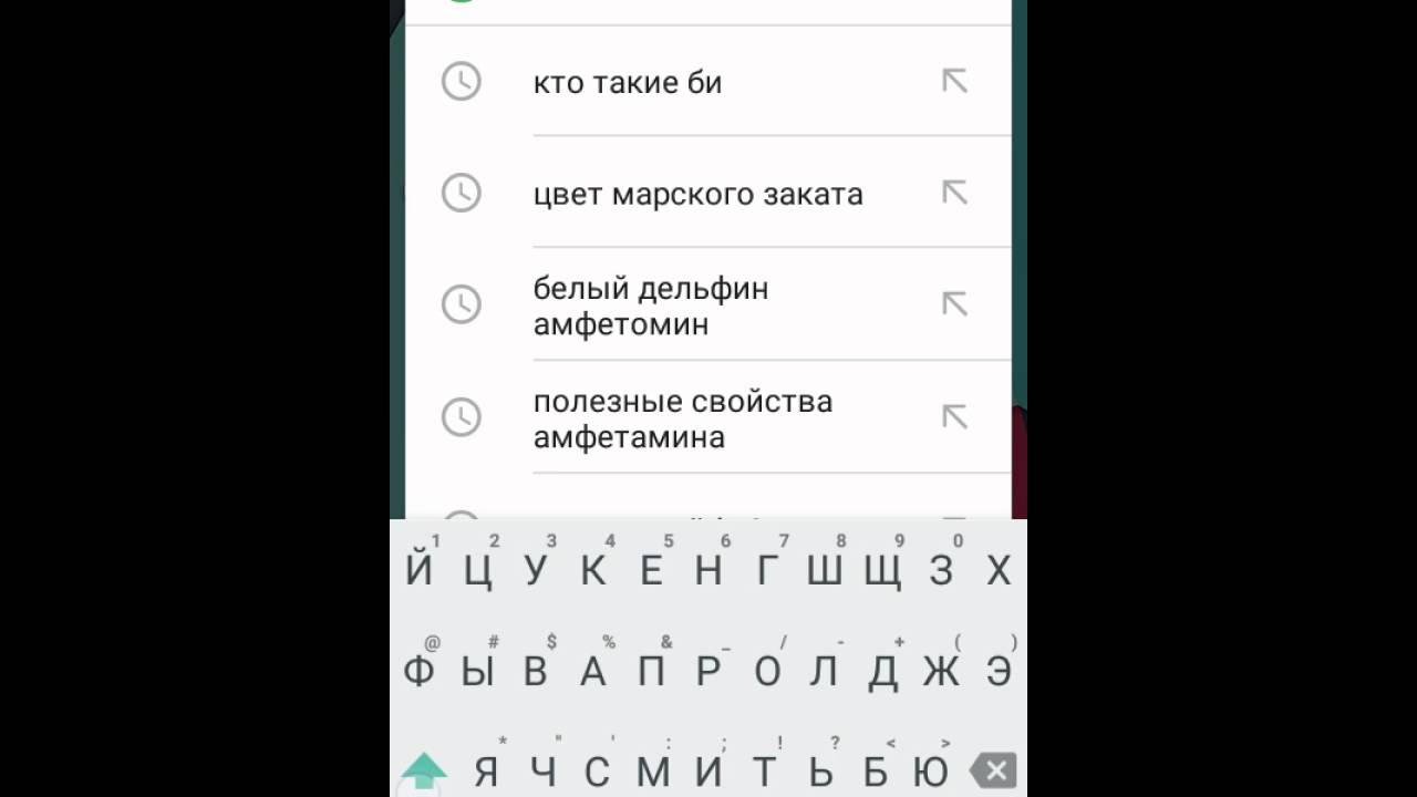 i9105 Samsung Galaxy S2 Plus i9105/P Android 6.0.1 CM13 CyanogenMod 13!