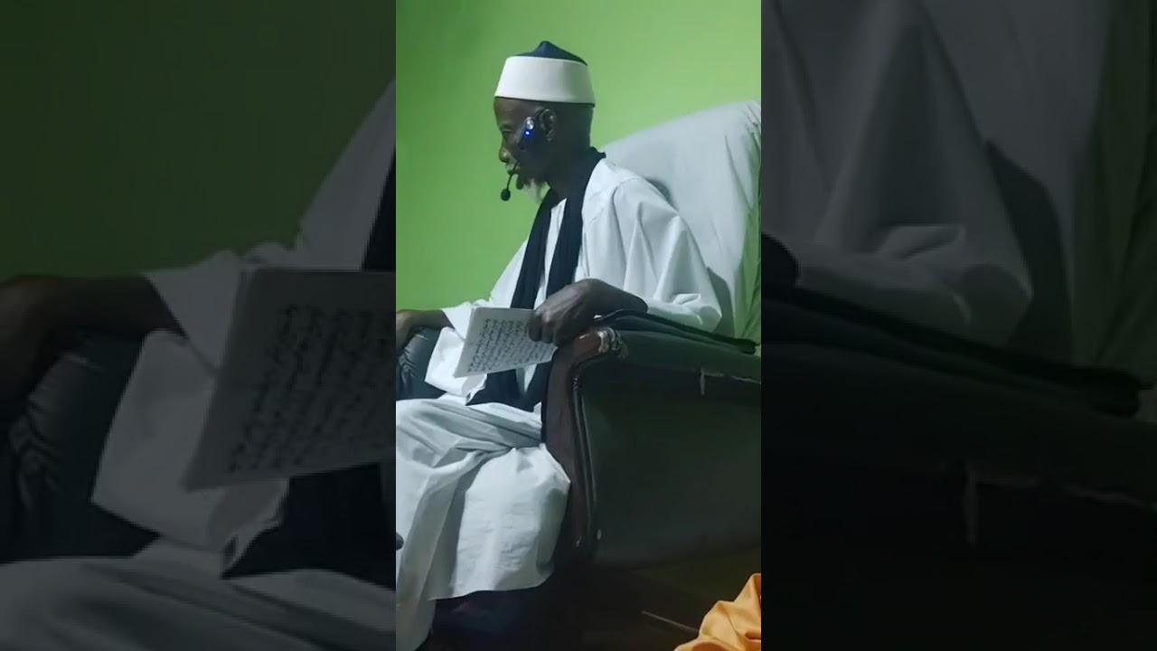 Cheikh Moumnir Khadîm Dîne Ouattara Officiel 