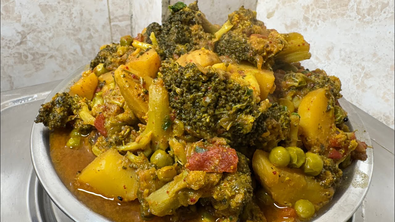Broccoli ￼aloo matar ki sabji || bohot hi Asan tarika broccoli, Aloo Matar ki sabji || in our style 