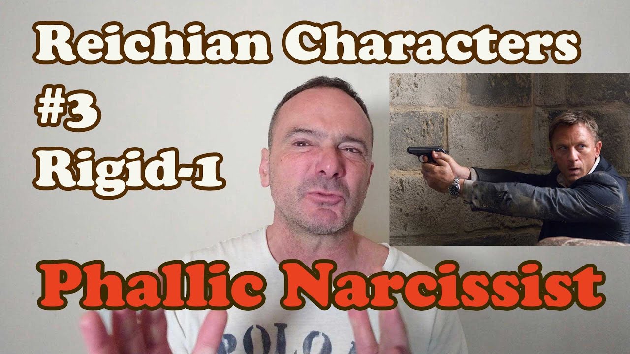 Райхианские персонажи №3-1 &mdash; Фаллический нарцисс