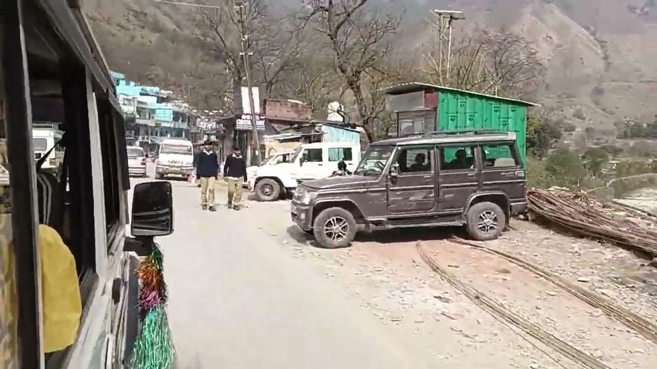 14 फ़रवरी 2026