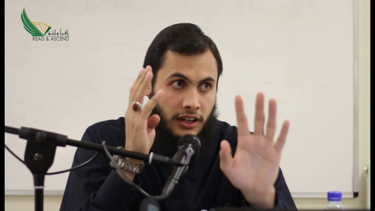 Tajweed Class 5 || Sifaat with opposites Tafkheem & Tarqeeq (Rules of Raa & the rule of Tarqeeq)