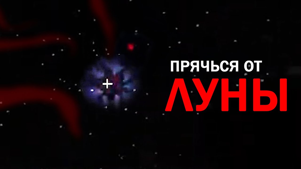 ТЁМНАЯ СТОРОНА MINECRAFT | Разбор Minecraft Alpha Gameplay/mark101