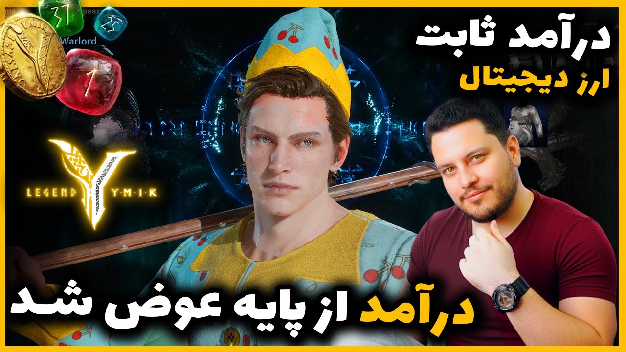 درآمد دلاری واقعی  با بازی موبایل ارز دیجیتال🔥جا نمونی با اثبات برداشت🔥