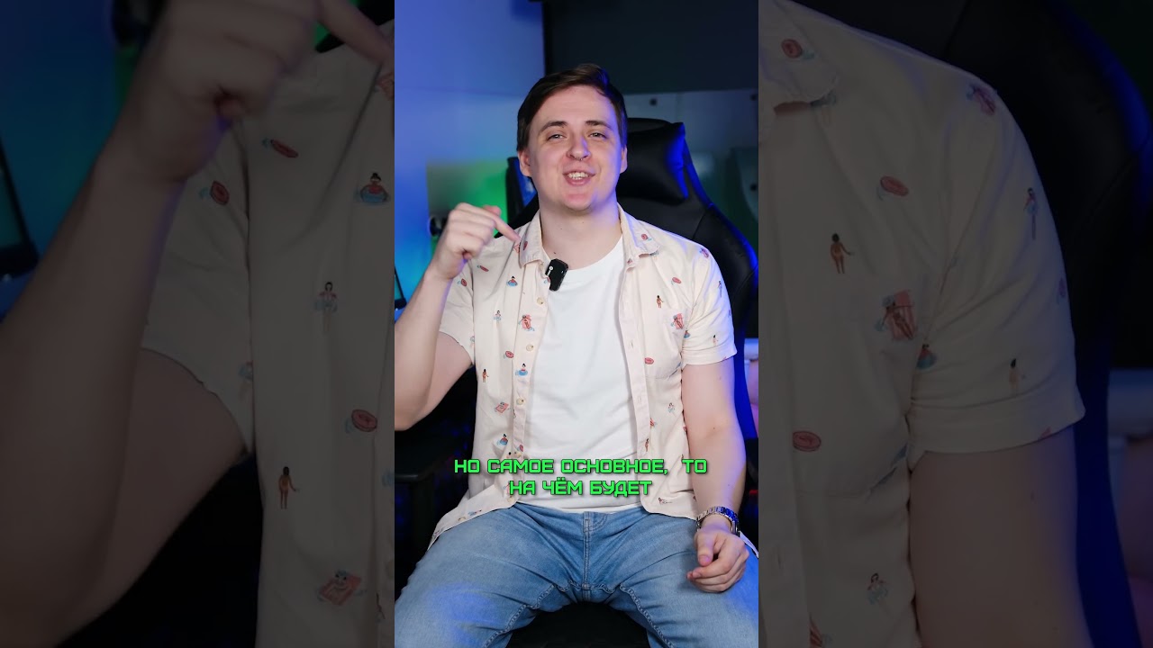 🚀 Сделай свое игровое место комфортнее с креслом ZONE 51 ARENA PRO
