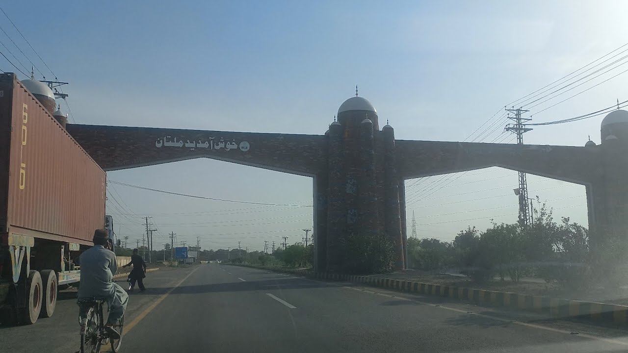 visit famous city multan